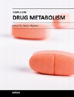 مباحث در متابولیسم داروTopics on Drug Metabolism