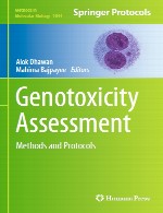 ارزیابی سمیت ژنی - روش ها و پروتکل هاGenotoxicity Assessment
