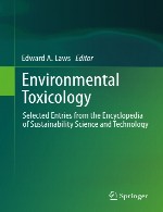 سم شناسی محیطی - مطالب انتخاب شده از دایره المعارف علم و صنعت توسعه پایدارEnvironmental Toxicology