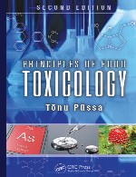 اصول سم شناسی غذاییPrinciples of Food Toxicology
