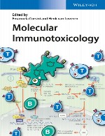 ایمونوتوکسیکولوژی (ایمنی سم شناسی) مولکولیMolecular Immunotoxicology
