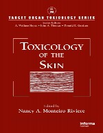 سم شناسی پوستToxicology of the Skin