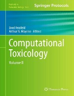سم شناسی محاسباتی – جلد دومComputational Toxicology: Volume II