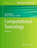 سم شناسی محاسباتی – جلد اولComputational Toxicology : Volume I