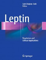 لپتین – کاربرد های تنظیمی و بالینیLeptin