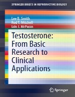 تستوسترون – از پژوهش پایه تا کاربرد های بالینیTestosterone: From Basic Research to Clinical Applications