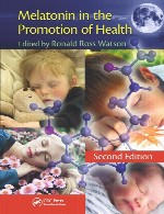 ملاتونین در ارتقای سلامتMelatonin in the Promotion of Health