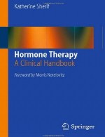 هورمون درمانی (هورمون تراپی) – راهنمای بالینیHormone Therapy