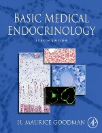 اندوکرینولوژی (غدد درون ریز) پزشکی پایهBasic Medical Endocrinology