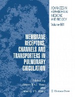 گیرنده ها، کانال ها و انتقال دهنده های غشاء در گردش خون ریویMembrane Receptors, Channels and Transporters in Pulmonary Circulation