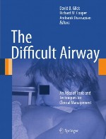راه هوایی دشوار – اطلس ابزار ها و فنون مدیریت بالینیThe Difficult Airway