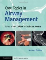 مباحث اصلی در مدیریت راه هواییCore Topics in Airway Management