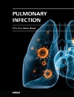 عفونت ریویPulmonary Infection