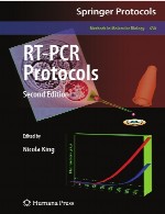 پروتکل RT-PCRRT-PCR Protocols