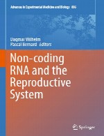 RNA ی غیر کد شونده و سیستم تولید مثلNon-coding RNA and the Reproductive System