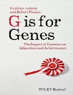 G برای ژن ها است - تاثیر ژنتیک در آموزش و موفقیتG is for Genes