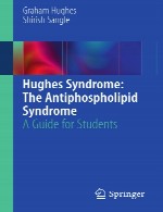 سندرم هیوز: سندرم فسفولیپید – راهنمایی برای دانشجویانHughes Syndrome - The Antiphospholipid Syndrome
