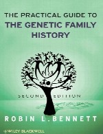 راهنمای عملی برای تاریخچه ژنتیکی خانوادهThe Practical Guide to the Genetic Family History