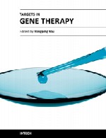 اهدف در ژن درمانیTargets in Gene Therapy
