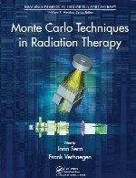تکنیک های مونت کارلو در پرتو درمانیMonte Carlo Techniques in Radiation Therapy