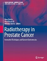 پرتو درمانی در سرطان پروستات – تکنیک های نوآورانه و اختلاف های کنونیRadiotherapy in Prostate Cancer