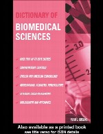 واژه نامه علم زیست پزشکیDictionary of Biomedical Science