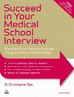 موفقیت در مصاحبه دانشکده پزشکی شماSucceed in Your Medical School Interview