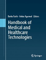 راهنمای فناوری های پزشکی و بهداشت و درمانHandbook of Medical and Healthcare Technologies