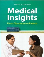 بینش های پزشکی – از کلاس درس تا بیمارMedical Insights