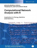 تجزیه و تحلیل محاسباتی شبکه با R – کاربرد ها در زیست شناسی، پزشکی و شیمیComputational Network Analysis With R