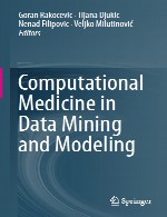 پزشکی محاسباتی در داده کاوی و مدل سازیComputational Medicine in Data Mining and Modeling