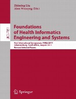 مبانی مهندسی و سیستم های انفورماتیک سلامتFoundations of Health Informatics Engineering and Systems