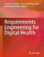 مهندسی نیازمندی ها برای سلامت دیجیتالRequirements Engineering for Digital Health