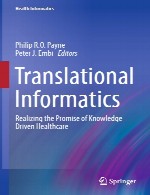 انفورماتیک ترجمه ای – تحقق وعده بهداشت و درمان مبتنی بر دانشTranslational Informatics