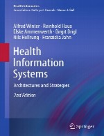 سیستم های اطلاعات سلامت – معماری ها و استراتژی هاHealth Information Systems