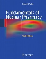 اصول داروسازی هسته ایFundamentals of Nuclear Pharmacy