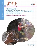 کوهنوردی - بیماری های دست و انگشتانEscalade - pathologies de la main et des doigts