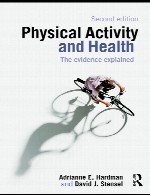 فعالیت بدنی و سلامت – مدرکی توضیح داده شدهPhysical Activity and Health