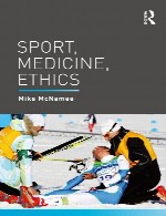 ورزش، پزشکی، اخلاقSport, Medicine, Ethics