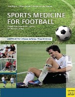 پزشکی ورزشی برای فوتبالSports Medicine for Football