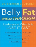 دستیابی به موفقیت چربی شکمBelly Fat Breakthrough