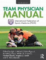 راهنمای پزشک تیم – فدراسیون بین المللی پزشکی ورزشیTeam Physician Manual