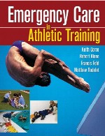 مراقبت اورژانس در آموزش ورزشیEmergency Care in Athletic Training