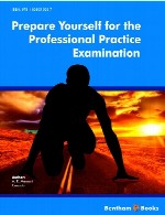 آماده کردن خودتان برای تمرین آزمون حرفه ایPrepare Yourself For the Professional Practice Examination
