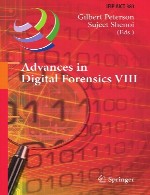 پیشرفت ها در پزشکی قانونی دیجیتالAdvances in Digital Forensics VIII