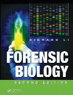 زیست شناسی قانونیForensic Biology