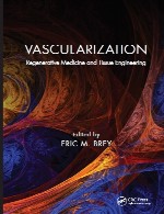 واسکولاریزاسیون (عروق زایی) – پزشکی احیا و مهندسی بافتVascularization