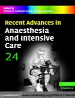 پیشرفت های اخیر در بیهوشی و مراقبت ویژهRecent Advances in Anaesthesia and Intensive Care: Volume 24