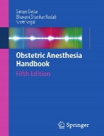 راهنمای بیهوشی زایمانیObstetric Anesthesia Handbook