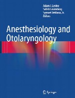علم بیهوشی و علم بیماری های گوش و حلق و بینیAnesthesiology and Otolaryngology